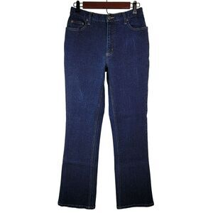 VTG 90s High Sierra Blue Jeans Womens Sz 10 Hi Rise Bootcut‎ Dark Stretch Denim